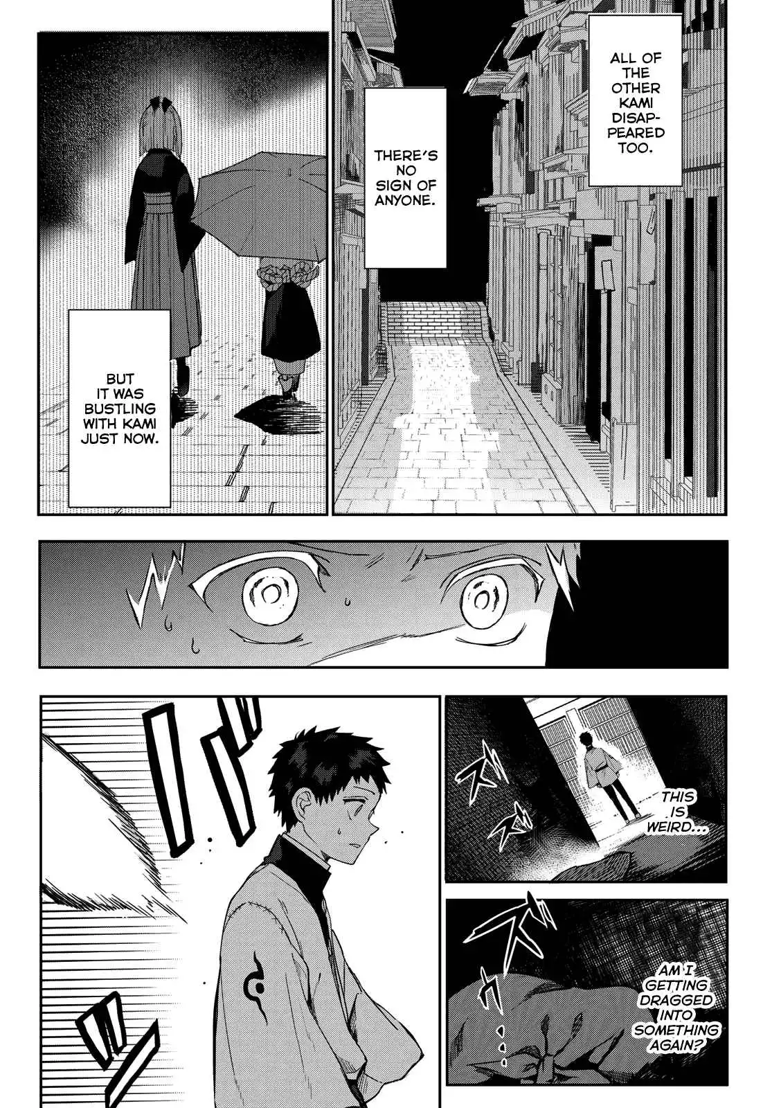 Kyuuki no Adabana Chapter 6 23